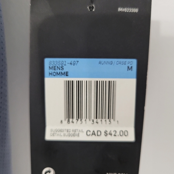 Nike dry fit - Picture 2 of 2